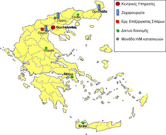η Ελληνική Βιομηχανία Ζάχαρης στην Ελλάδα