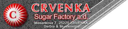 ���������� Crvenka